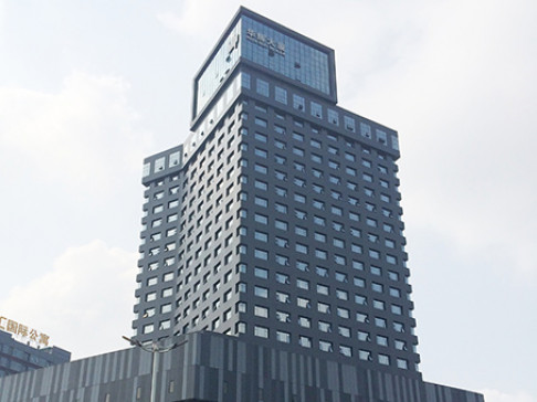 Foshan, Huahui Building