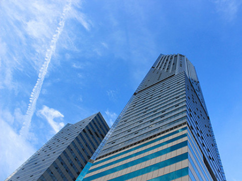 Guangzhou, China International Centre