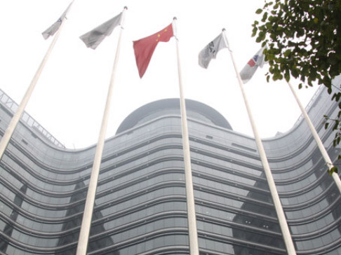 Office: Euro America Center, 4/F Euro America Centre, Hangzhou, 310007