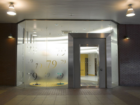 Office: College Road, 79 College Road, Harrow, HA1 1BD