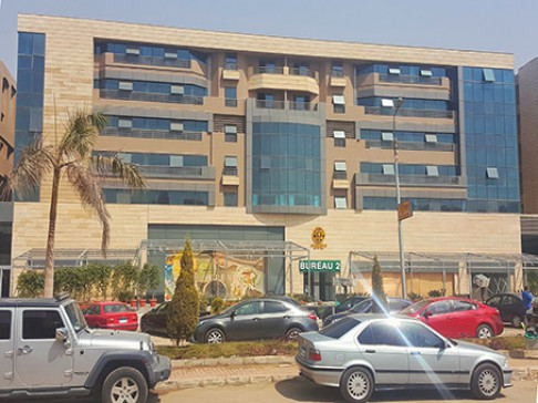 Office: Cairo Complex, Administration Building, Heliopolis