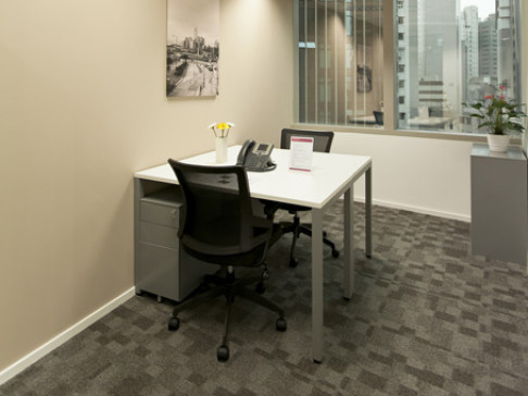 Office: QRC, 7/F, Low Block, Grand Millennium Plaza, Hong Kong