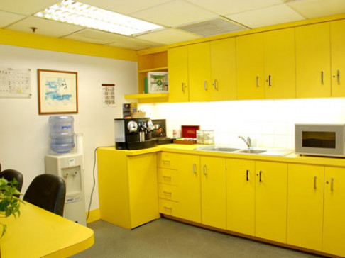 Office: Shui On Centre, 2/F Shui On Centre, Hong Kong