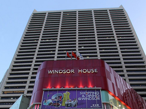 Hong Kong, Windsor House