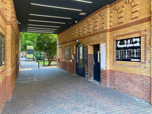 Office: Edisonstrasse 63, Berlin, 12459