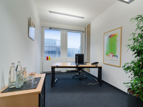 Office: Neue Messe Riem, Kronstadter Str, Munich, 81677