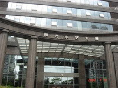 Office: Nanhai Road - Yang Guang Huayi, Shenzhen, 518052