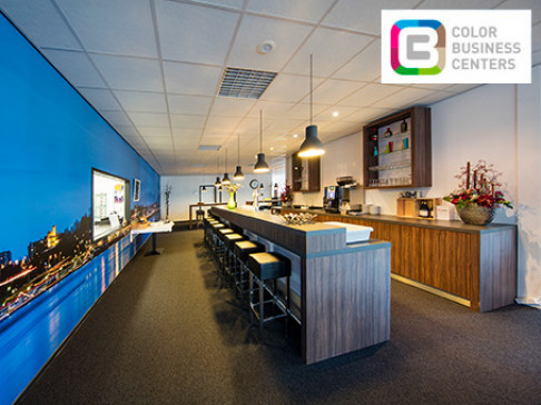 Office: Kerkenbos Business Park, Kerkenbos 1037, Nijmegen, 6546 BB