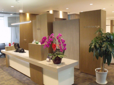 Office: Life, 18 F, Life Tower, Ningbo, 315010