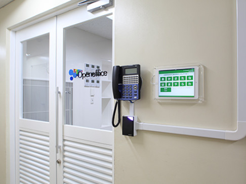 Office: 4F Kowa Building, Oita, 870-0021