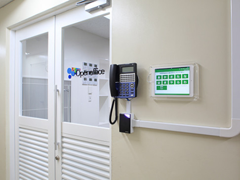 Office: 4F Kowa Building, Oita, 870-0021