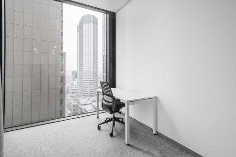 Office: Grosse Gallusstrasse 16-18, Frankfurt, 60312