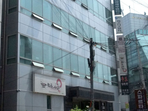 Seoul, Gangnam KS Centre