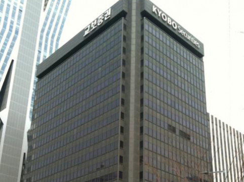 Seoul Kyobo Securities Building-Youido