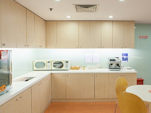 Office: Hong Kong Plaza, Middle Huai Hai Road, Shanghai, 200021