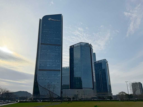 Office: No. 1800, Donghai Avenue JiaoJiang, Taizhou, 318001