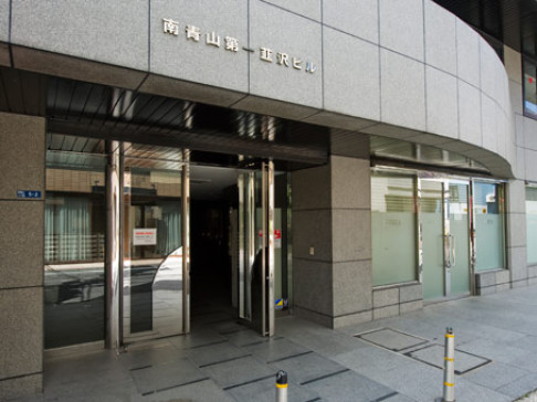 Office: Minami-Aoyama, 3F Minami Aoyama Daiichi Nirasawa Building, Tokyo, 107-0062