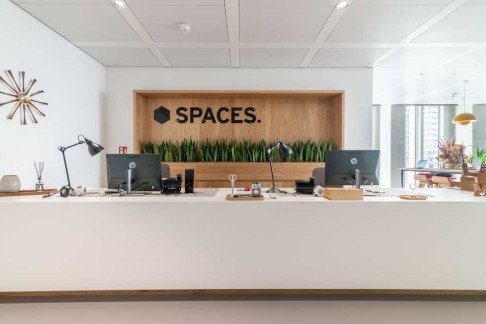 Office: Br&uuml;sseler Strasse 1-3, Frankfurt, 60327