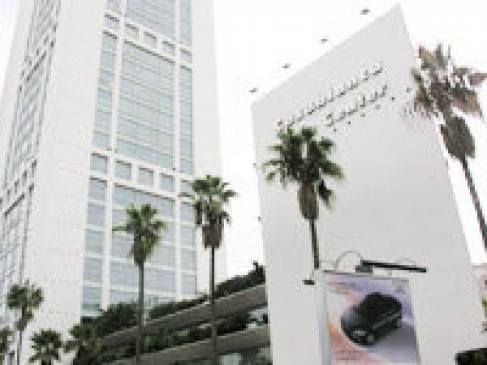 Office: Twin Towers, Twin Center, Tour Ouest, 16e, Casablanca, 20100