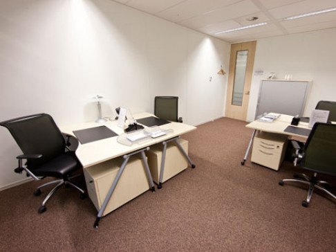 Office: Papendorp, Papendorpseweg 53-59, Utrecht, 3528 BJ