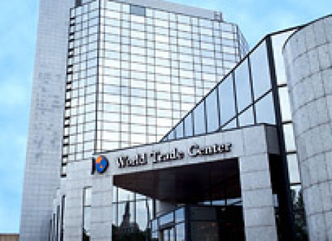 Office: World Trade Centre, Bucharest, 011469