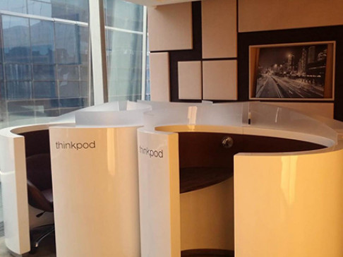 Office: Metropolis, 11F, Tower A, Xi, Xian, 710068