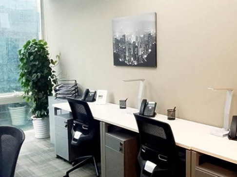 Office: Metropolis, 11F, Tower A, Xi, Xian, 710068