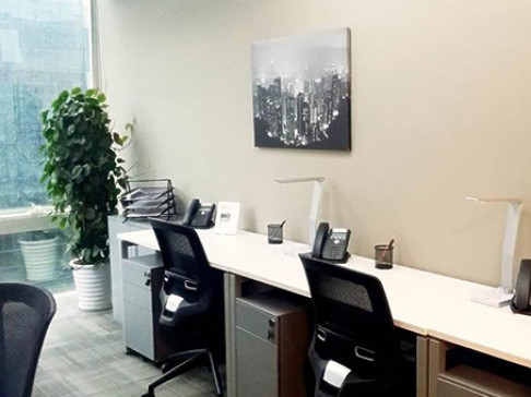 Office: Metropolis, 11F, Tower A, Xi, Xian, 710068