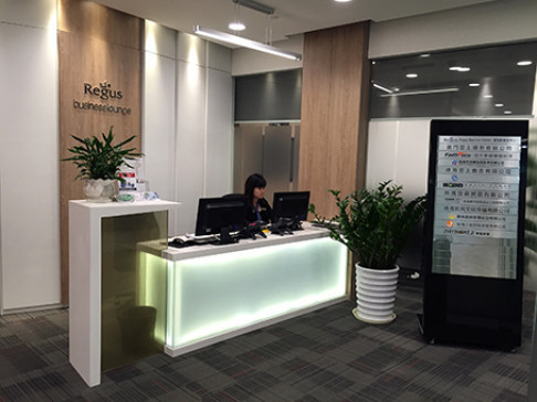 Office: Zhuhai WFC, 12/F, WFC No. 1009 Middle Jiuzhou Avenue, Zhuhai, 519015
